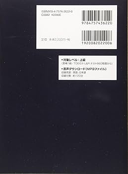 なるほど！英単語Vol.1 DVD・CD DVD-ROM（DVD-ROM） なるほど!英単語Vol.1 DVD・CD [DVD-ROM] 古市幸雄